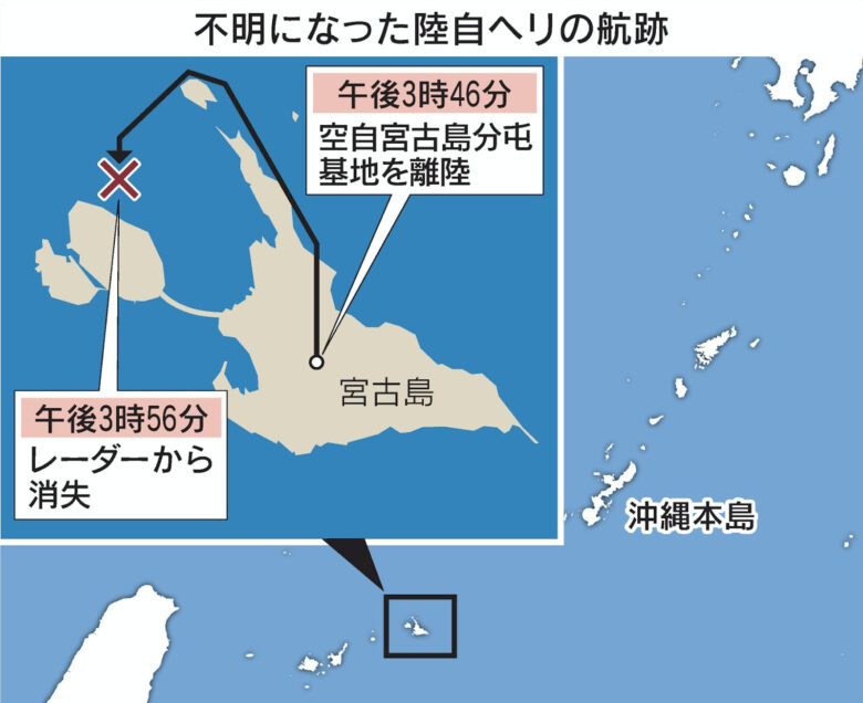 自衛隊のヘリが消息不明になった伊良部島と宮古島の間の画像