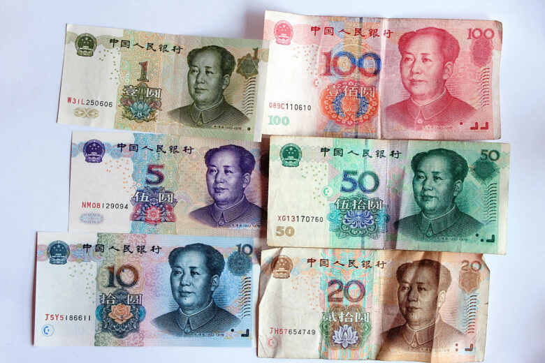 中国っぽいと言われる新紙幣の画像