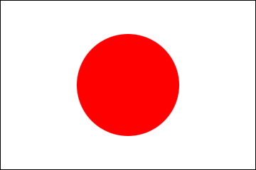 日本の国旗の画像